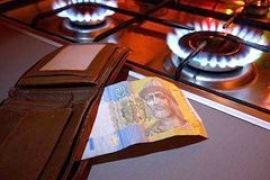 "Газпром" прогнозирует Украине газ по 300 долларов