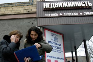 Нотариусам разрешили делать выдержки из реестра недвижимости