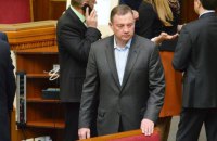 Дубневич: Рада сделала важный шаг к созданию Дорожного фонда