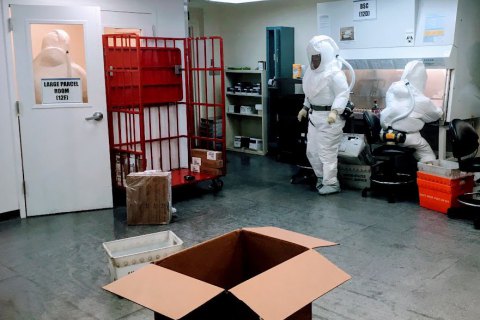 ФБР задержала мужчину, отправившего в Пентагон письма с рицином