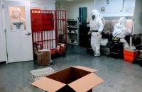 ФБР задержала мужчину, отправившего в Пентагон письма с рицином