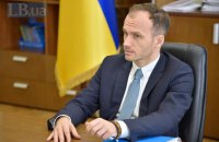 Минюст в 2019 году взыскал 6,5 млрд гривен алиментов и 500 млн гривен долгов по зарплате