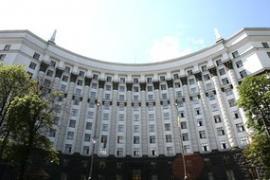 КМУ создаст под Киевом свою Силиконовую долину