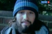 Обстрелявшего Белый дом обвинили в попытке убийства Обамы