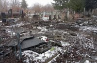 Росіяни обстріляли кладовище у Куп'янську, – ОВА