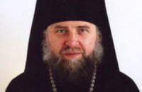 Митрополит Почаевский просит Януковича не вводить биометрические паспорта