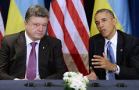 Обама о Порошенко: украинский народ сделал мудрый выбор