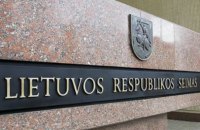 На виборах до Сейму Литви лідирують опозиційні консерватори