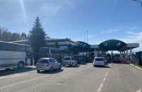 МВС оновило застосунки і сервіси, де можна оплатити штрафи за порушення правил дорожнього руху