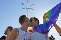 В Индии отменили уголовное наказание за гомосексуализм