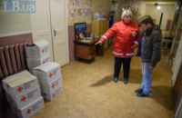 В ОРДЛО в'їхали 14 вантажівок Червоного Хреста з гуманітарними вантажами