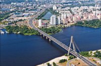 ОАСК отменил решение о переименовании проспекта в Киеве в честь Бандеры (обновлено)
