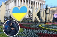 Юрген Клопп присвятив фінал Ліги чемпіонів “всім людям в Україні”