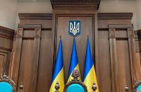 Навіщо суддям ВРП? Що отримають і що втратять судді, якщо Вища рада правосуддя не буде сформована