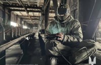 За минулу добу російська армія втратила 1130 осіб