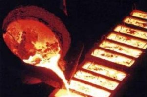 Производителей ферросплавов обвинили в работе за чужой счет