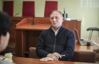 Старобельский суд продлил арест Ефремова