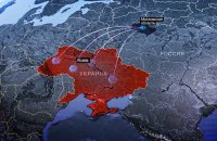 Росія: експорт хаосу