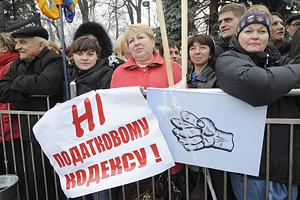 Предприниматели предлагают свои изменения в Налоговый кодекс
