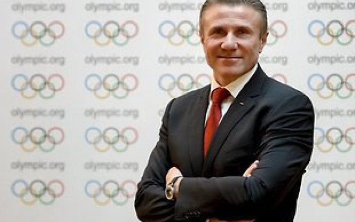 Бубку обрано членом Координаційної комісії Європейських олімпійських комітетів