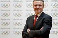 Бубку обрано членом Координаційної комісії Європейських олімпійських комітетів