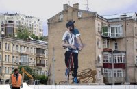 Депутати Київради затвердили порядок створення муралів у столиці