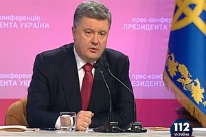 Порошенко уверен в укреплении гривны