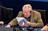 Суд обязал Ле Пена вернуть незаконно потраченные 320 тыс. евро в бюджет Европарламента