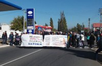 Жители Затоки перекрыли трассу, протестуя против раздачи прибрежной земли