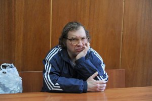 Минюст России приостановил регистрацию партии "МММ"