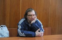 Минюст России приостановил регистрацию партии "МММ"