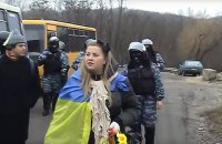 Осколки пам'яті. 5 січня. Походи на Межигір'я