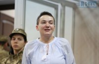 Савченко отказалась от второй проверки на полиграфе