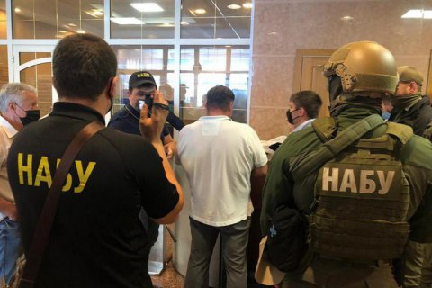 НАБУ передало в суд второе дело о попытке подкупа главы Фонда госимущества