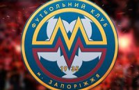 Пучков остается главным тренером запорожского "Металлурга"