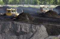 Россия согласилась поставлять в Украину уголь и электроэнергию 