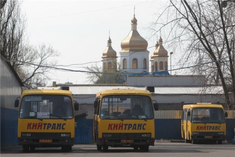 В Киеве подорожает проезд в некоторых маршрутках