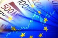 Евросоюз назвал условия для получения Украиной транша
