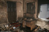 В Тернопольской области горел офис Партии регионов