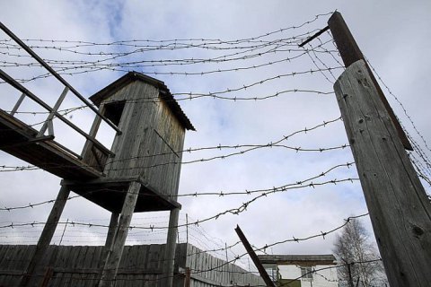 Еще девять политзаключенных будут получать стипендию имени Лукьяненко