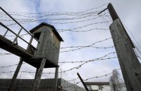 Еще девять политзаключенных будут получать стипендию имени Лукьяненко
