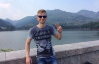 В Китае умер украинский тренер по фигурному катанию