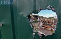 Ворог продовжує збройні провокації на Чернігівщині та Сумщині, – ДПСУ