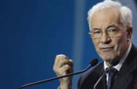 Брехня як засіб боротьби з інфляцією