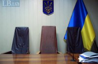 Жителю Киева дали три года за кражу 11 розовых кустов стоимостью 258 гривен