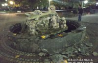 Мужчина, бросивший гранату в фонтан в Бибрке, отделался условным сроком