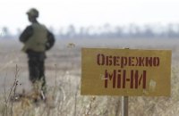 На Херсонщині двоє людей підірвались на мінах