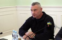 Рада оборони Києва розглянула проєкт будівництва комбінованих переправ через Дніпро