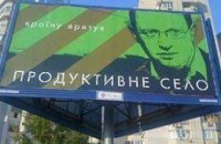 Кампании Литвина, Симоненко и Яценюка признаны самыми неудачными