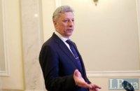 Нацполиция возбудила уголовное дело по факту жалобы Бойко на "Оппоблок" (документ)